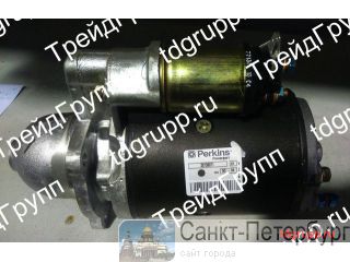 2873B071  (starter) Perkins  