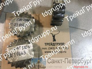 7Y-0663  CAT  