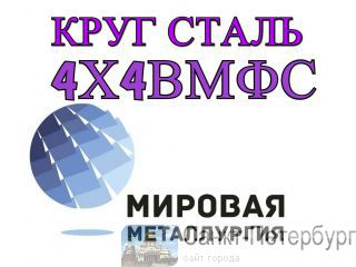  44   -