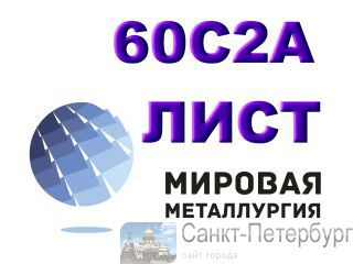   -   602   -