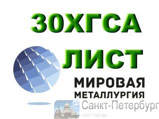   30  .     30. -