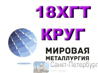   18  .  . -