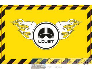  UDUST,,,,, -