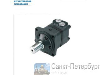  OMV 800 -