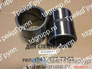 X124-802104  Hyundai R250LC-7A  