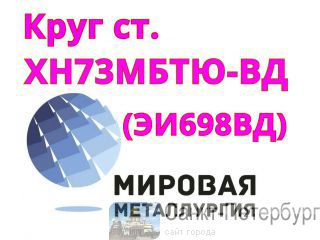   73 (698 )   -