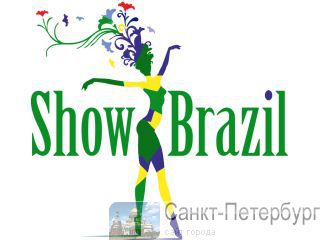   N1  Show Brazil LA FIESTA -