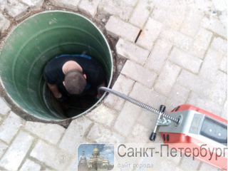  ,   .  -