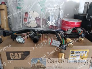    1946722  Caterpillar C15 . , .  7.