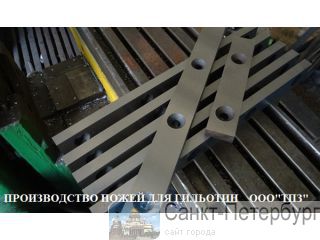     5506020          . -