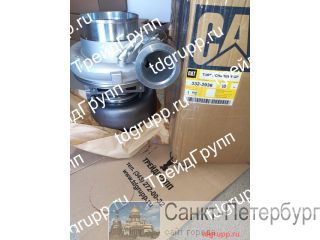 332-3936  CAT  