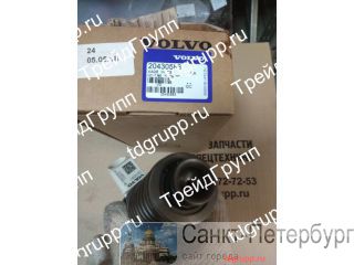 VOE20430583   (Injector) Volvo A40D  