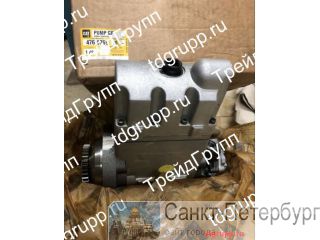 476-8769   (Pump) Caterpillar C9  