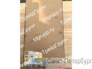 362-1163 ������ CAT ������ �����������������