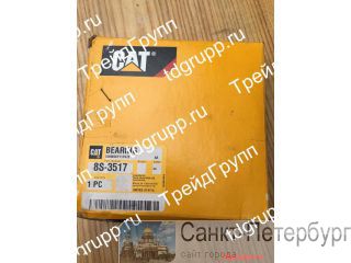 8S-3517 ��������� CAT ������ �����������������