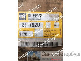 3T-7920 ������ CAT ������ �����������������