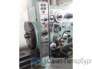 2620    smolensk