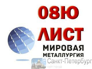    08   -