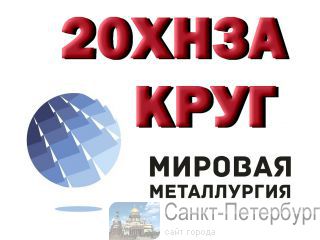   203,   30  : -