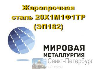  20111 ( 182)   -