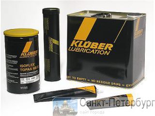   kluber ISOFLEX NBU 15    -  ! -