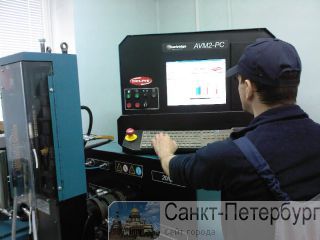   Man () Common Rail -