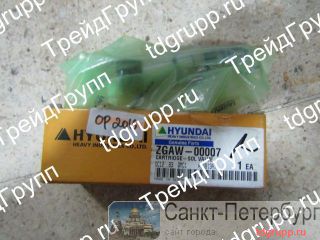 ZGAW-00007  (cartridge) Hyundai R480LC-9  