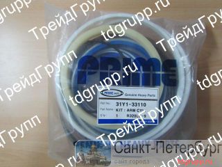 31Y1-33110    Hyundai R330LC-9S  