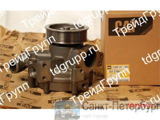 352-2109   CAT  