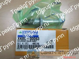 XKBL-00063  (valve-solenoid) Hyundai R180W-9S  