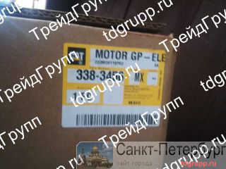 338-3456  (starter) Caterpillar D11R  