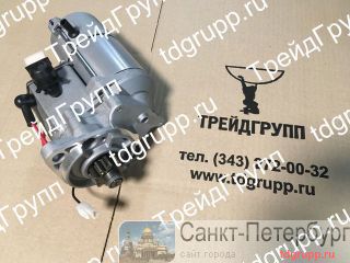 1560163011  Kubota  