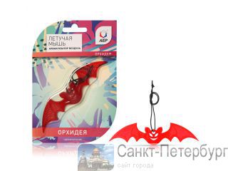     л -