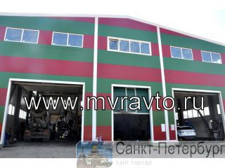    Scania -