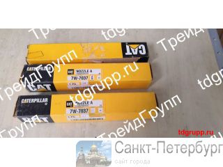 7W-7037   Caterpillar 3412  