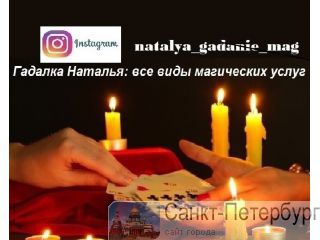  :    ,   . -