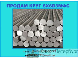   663 (569) -