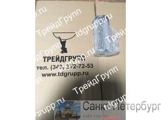 109-7289   Caterpillar M318C  