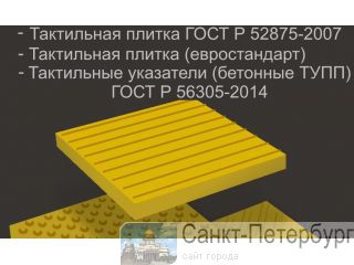   500500 -