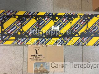 227-1204    Caterpillar C18  