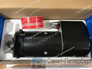  001330066 Bosch . , .  7.