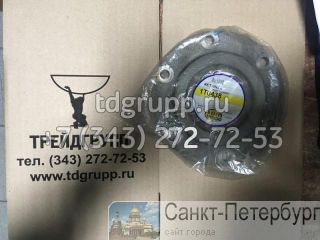 1T-0438  Caterpillar D8R  
