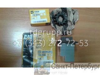 159-7858  Caterpillar 330C  