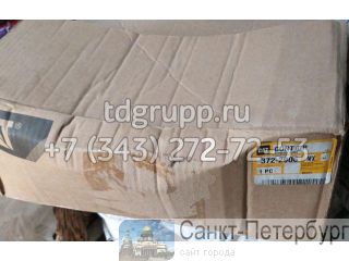 372-2906   Caterpillar 345C  