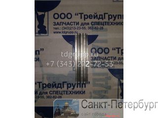 1T-0680  Caterpillar D9R  