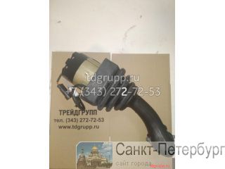 7161428   Bobcat T35105  