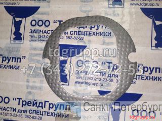 129-9452    Caterpillar 3406C  