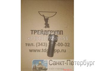DF15C-0090    Delta F-15  