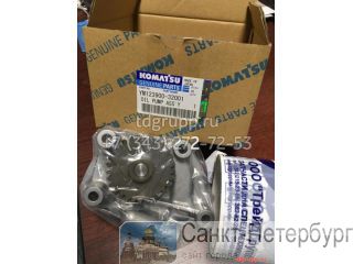 YM123900-32001   Komatsu WB93R-2  
