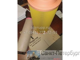 222-9021    Caterpillar M316  